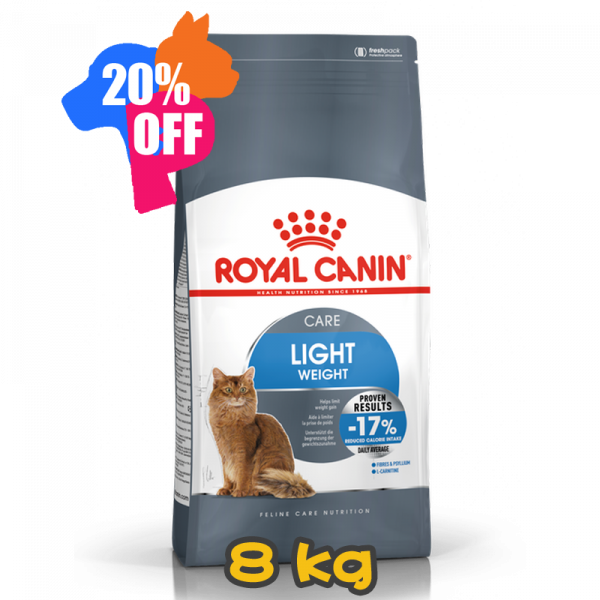 [ROYAL CANIN 法國皇家] 貓用 Light Weight Care Adult 成貓體重控制加護配方乾糧 8kg
