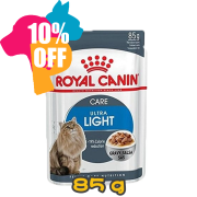 [ROYAL CANIN 法國皇家] 貓用 Light Weight Care Adult (Gravy) 成貓體重控制加護主食濕糧（肉汁） 85克