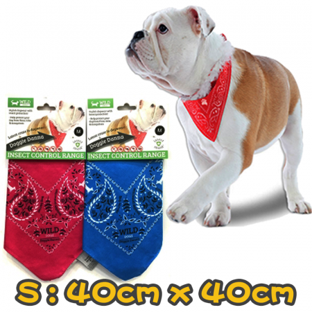 [Wild Dogz] 犬用 防蝨寵物圍巾(紅色/藍色)~(S)