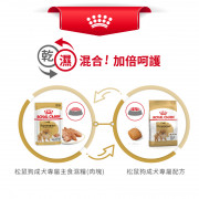 [ROYAL CANIN 法國皇家] 犬用 Pomeranian Adult (Loaf) 松鼠狗成犬專屬主食濕糧（肉塊）鋁袋濕糧 85g x12包