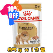 [ROYAL CANIN 法國皇家] 犬用 Pomeranian Adult (Loaf) 松鼠狗成犬專屬主食濕糧（肉塊）鋁袋濕糧 85g x12包