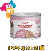 [ROYAL CANIN 法國皇家] 貓用 Mother & Babycat Can 離乳貓及母貓營養主食罐頭 195gx12罐