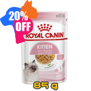 [ROYAL CANIN 法國皇家] 貓用 Kitten (Jelly) 幼貓營養主食濕糧（啫喱）85克