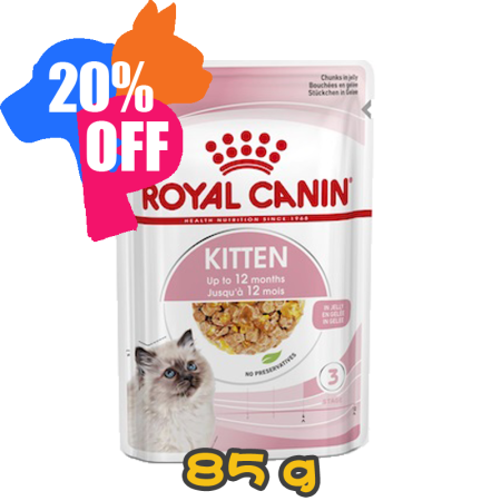 [ROYAL CANIN 法國皇家] 貓用 Kitten (Jelly) 幼貓營養主食濕糧（啫喱）85克