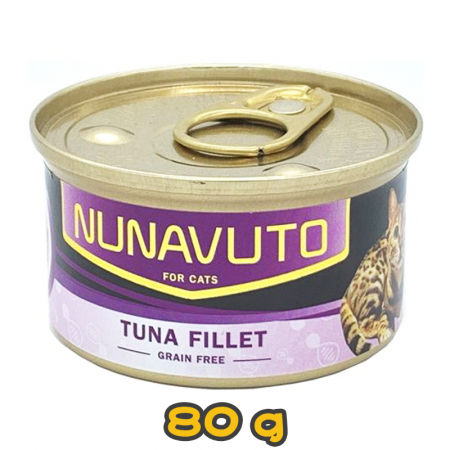 [NUNAVUTO] 貓用 吞拿魚片 全貓濕糧 Tuna Fillet 80g