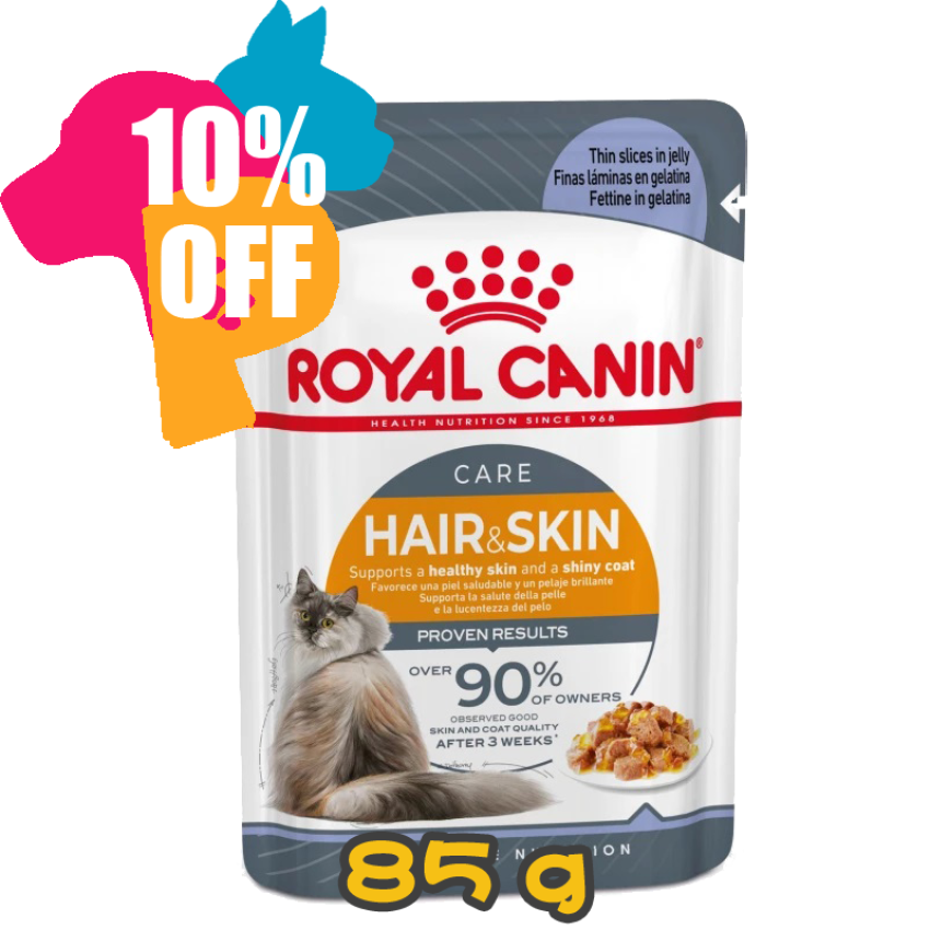 [ROYAL CANIN 法國皇家] 貓用 Hair & Skin Care Adult (Jelly) 成貓亮毛及皮膚加護主食濕糧（啫喱）85克