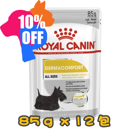 [ROYAL CANIN 法國皇家] 犬用 Dermacomfort Adult (Loaf) 成犬皮膚舒緩加護主食濕糧（肉塊）鋁袋濕糧 85g x12包