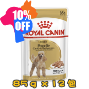 [ROYAL CANIN 法國皇家] 犬用 Poodle Adult (Loaf) 貴婦狗成犬專屬主食濕糧（肉塊）鋁袋濕糧 85g x12包