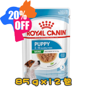 [ROYAL CANIN 法國皇家] 犬用 Mini Puppy (Gravy) 小型幼犬營養主食濕糧（肉汁）鋁袋濕糧 85g x12包