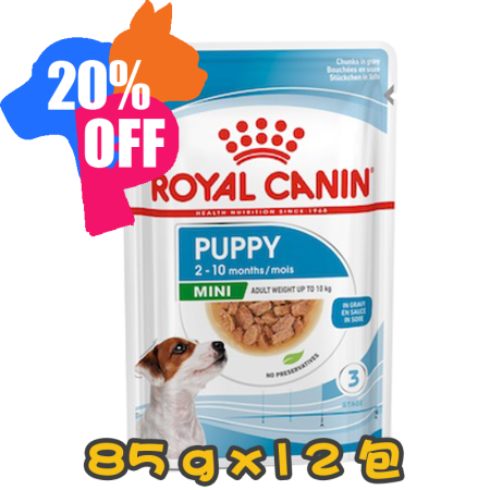 [ROYAL CANIN 法國皇家] 犬用 Mini Puppy (Gravy) 小型幼犬營養主食濕糧（肉汁）鋁袋濕糧 85g x12包