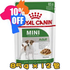 [ROYAL CANIN 法國皇家] 犬用 Mini Adult (Gravy) 小型成犬營養主食濕糧（肉汁）鋁袋濕糧 85g x12包