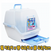 [IRIS] (TIO-530FT)雙層貓砂盤 Double Layer Cat Litter Toilet(綠色/藍色/橙色/橙黃色)