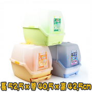 [IRIS] (TIO-530FT)雙層貓砂盤 Double Layer Cat Litter Toilet(綠色/藍色/橙色/橙黃色)