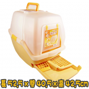 [IRIS] (TIO-530FT)雙層貓砂盤 Double Layer Cat Litter Toilet(綠色/藍色/橙色/橙黃色)