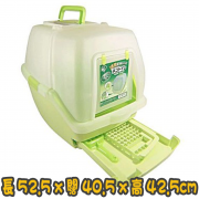 [IRIS] (TIO-530FT)雙層貓砂盤 Double Layer Cat Litter Toilet(綠色/藍色/橙色/橙黃色)