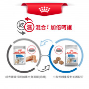 [ROYAL CANIN 法國皇家] 犬用 Mini Light Weight Care Adult 小型犬體重控制加護配方乾糧 3kg