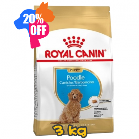 [ROYAL CANIN 法國皇家] 犬用 Poodle Puppy 貴婦狗幼犬專屬配方乾糧 3kg