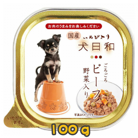 [日本Wanwan] 犬用 犬日和野菜牛肉粒狗罐頭 Chunky Beef With Veggied Dog Wet Food -100g