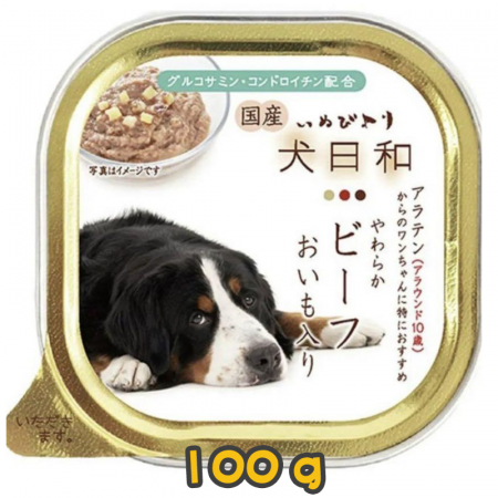 [日本Wanwan] 犬用 犬日和甜薯牛肉高齡犬狗罐頭 Chunky Beef With Sweet Potato Senior Dog Wet Food -100g