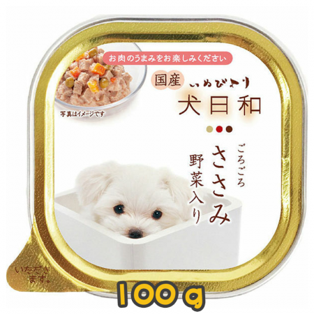 [日本Wanwan] 犬用 犬日和野菜雞肉粒狗罐頭 Chunky Chicken With Veggied Dog Wet Food -100g