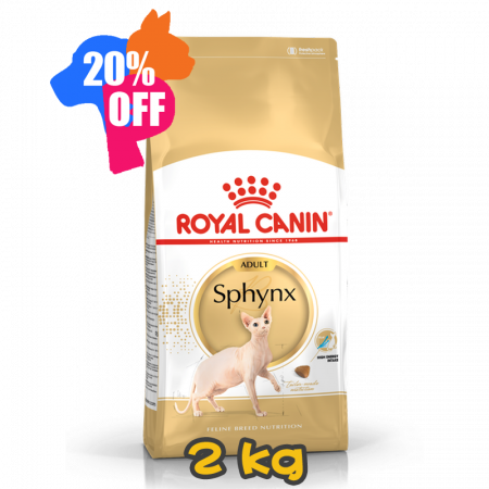 [ROYAL CANIN 法國皇家] 貓用 Sphynx Adult 無毛貓成貓專屬配方乾糧 2kg