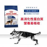 [ROYAL CANIN 法國皇家] 犬用 Maxi Adult 大型成犬營養配方 4kg