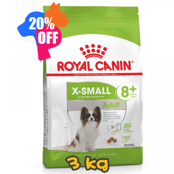 [ROYAL CANIN 法國皇家] 犬用 X-Small Adult 8+ 超小型成犬8+營養配方乾糧  3kg