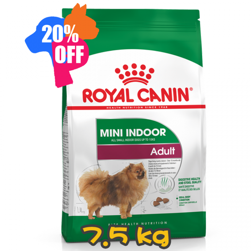 [ROYAL CANIN 法國皇家] 犬用 Mini Indoor Adult 室內小型成犬營養配方乾糧 7.5kg