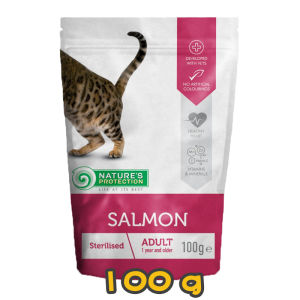 [NATURE'S PROTECTION 保然] 貓用 絕育配方三文魚味主食成貓鋁袋濕糧 ADULT WITH SALMON STERILISE 100g x22包