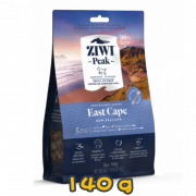 [ZIWI Peak 巔峰] 犬用 NEW ZEALAND EAST CAPE RECIPE 紐西蘭思源系列東角配方風乾全犬狗糧 140g