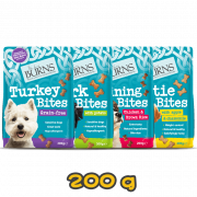 [BURNS] 犬用 無穀物火雞馬鈴薯配方狗餅乾小食 Grain-Free Turkey Bites Formula -200g