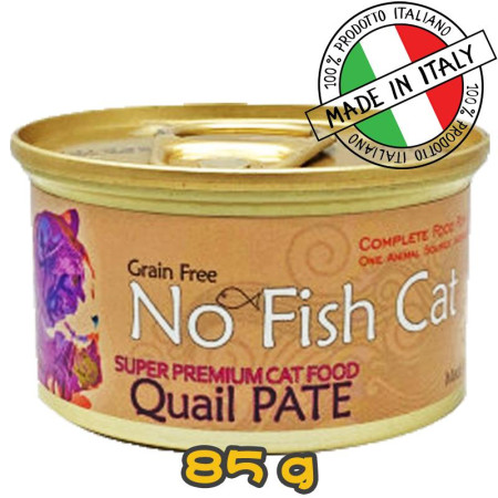 [PETSAY-NO FISH CAT] 貓用 無穀物單一蛋白鮮鵪鶉肉醬配方全貓罐頭 Quail Pate -85g