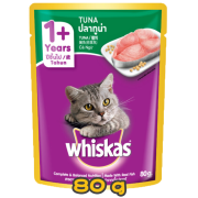 [清貨] [WHISKAS 偉嘉] 貓用 妙鮮包吞拿魚 全貓濕糧 Tuna Flavor 80g