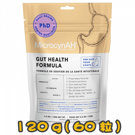 [MicrocynAH麥高臣] 腸道健康配方貓 Feline Gut Health Formula -(60粒) 120g