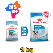 [ROYAL CANIN 法國皇家] 犬用 Mini Puppy 小型幼犬營養配方乾糧 2kg