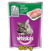 [清貨] [WHISKAS 偉嘉] 貓用 妙鮮包吞拿魚 7+老貓濕糧 Senior Tuna Flavor 80g