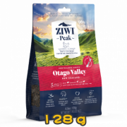 [ZIWI Peak 巔峰] 貓用 NEW ZEALAND OTAGO VALLCY RECIPE 紐西蘭思源系列奧塔哥山谷配方風乾全貓貓糧 128g