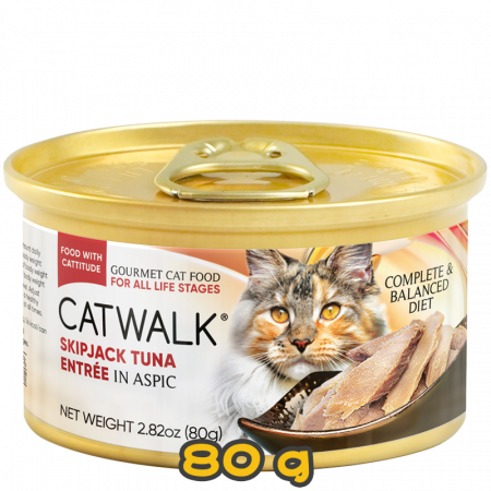 [CATWALK] 貓用鰹吞拿魚主食全貓罐頭 Skipjack Tuna Entrée Formula 80g