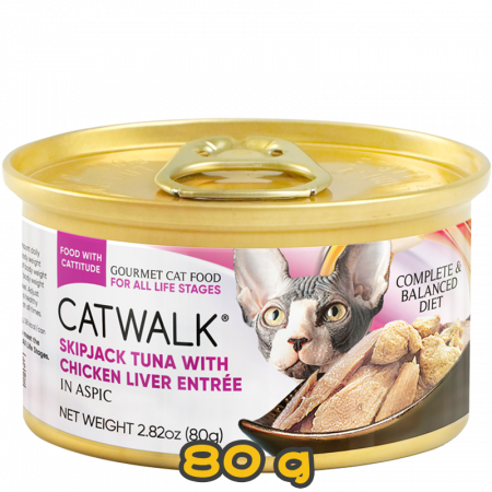 [CATWALK] 貓用鰹吞拿魚雞肝主食全貓罐頭 Skipjack Chicken Liver Entrée Formula 80g