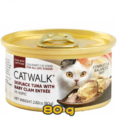 [CATWALK] 貓用鰹吞拿魚蜆肉主食全貓罐頭 Skipjack Tuna With Baby Clam Entrée Formula 80g