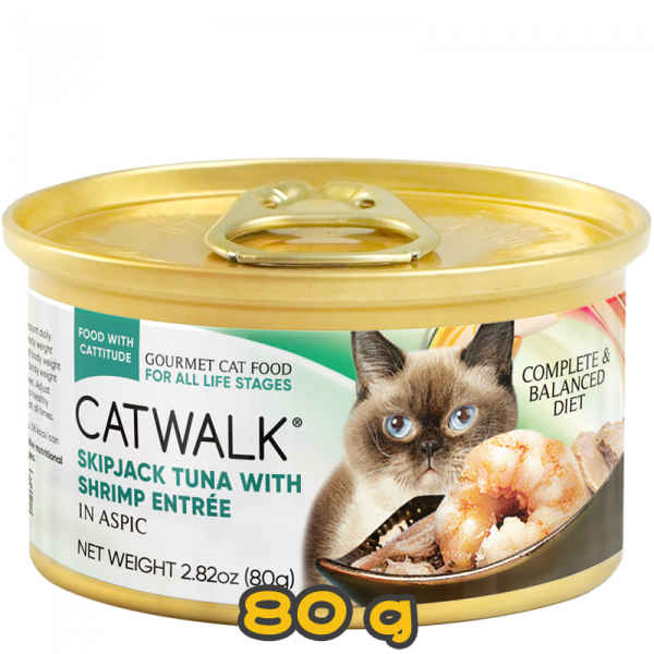 [CATWALK] 貓用鰹吞拿魚海蝦主食全貓罐頭 Skipjack Tuna With Shrimp Entrée Formula 80g