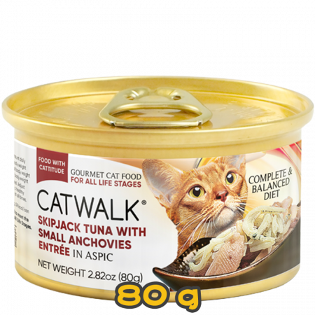 [CATWALK] 貓用鰹吞拿魚小鯷魚主食全貓罐頭 Skipjack Tuna With Small Anchovies Entrée Formula 80g