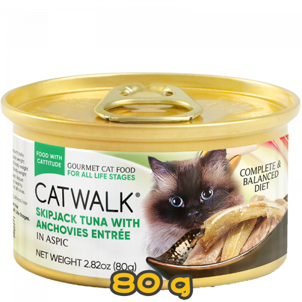 [CATWALK] 貓用鰹吞拿魚鯷魚主食全貓罐頭 Skipjack Tuna With Anchovies Entrée Formula 80g