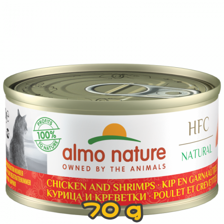 [almo nature] 貓用 HFC Natural 天然貓罐頭雞肉鮮蝦 全貓濕糧 Chicken and Shrimps Flavour 70g