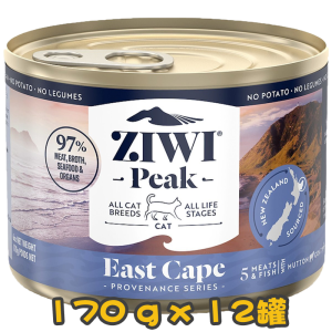 [ZIWI Peak 巔峰] 貓用 NEW ZEALAND EAST CAPE RECIPE 紐西蘭思源系列東角配方全貓罐頭 170g x12罐 