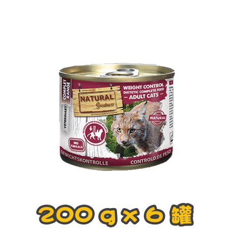 [NATURAL Greatness] 貓用 火雞體重控制處方配方主食貓罐頭 全貓濕糧 Weight Control Diet Canned Cat Food 200g x6罐