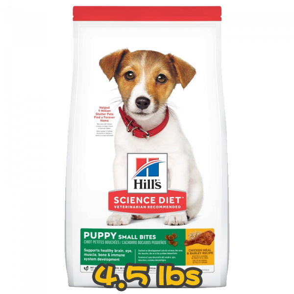 [Hill's 希爾思] 犬用 Science Diet® PUPPY <1 SMALL BITES CHICKEN MEAL & BARLEY RECIPE 1歲或以下幼犬細粒乾糧 4.5lbs (雞肉&大麥味) (細粒)