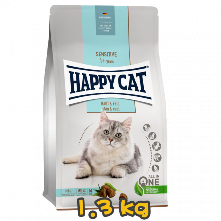 [HAPPY CAT] 貓用 成貓毛髮護理配方成貓乾糧 Adult Haut & Fell Skin & Coat 1.3kg