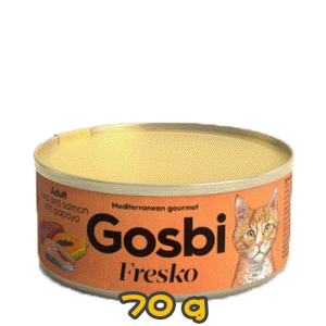 [Gosbi] 貓用 Fresko系列 無穀物吞拿魚三文魚及木瓜配方成貓罐頭 Tuna & Salmon & Papaya Flavour 70g