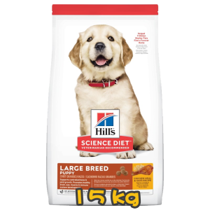 [Hill's 希爾思] 犬用 Science Diet® PUPPY <1 LARGE BREED CHICKEN MEAL & OATS RECIPE 1歲或以下大型犬專用大型幼犬乾糧 15kg (雞肉&燕麥味)